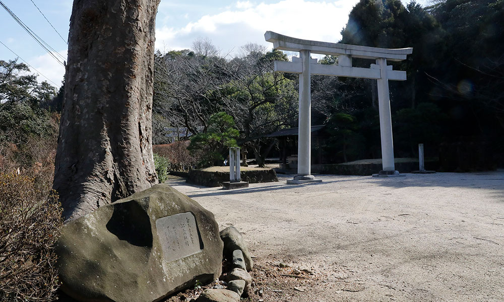 金屋子神社の写真